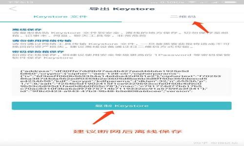 物美数字货币使用指南：提升购物体验的全新方式