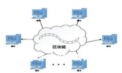 专业、高效的数字货币PPT模板下载与使用指南