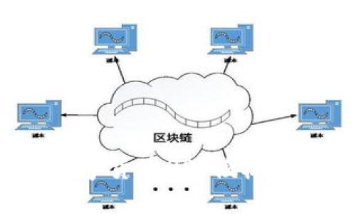 专业、高效的数字货币PPT模板下载与使用指南