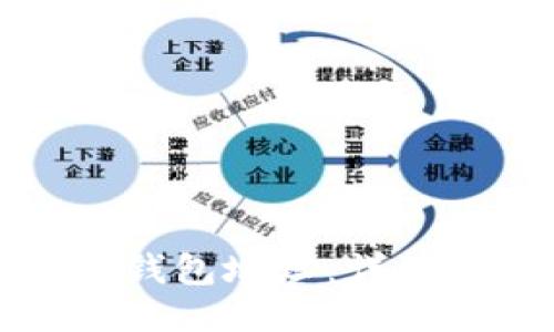 如何找到TP钱包地址：详细步骤与技巧
