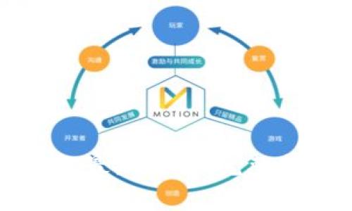 如何下载TP钱包最新版本：完整指南与注意事项