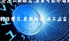 baioti数字货币共享财富：新时代的投资机遇及其