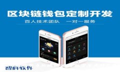 全球首个正式启用数字货币的地区：探索数字货