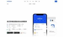 澳大利亚数字货币牌照的全面解读：如何获取及