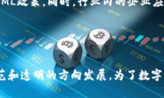 数字货币合作规定是针对数字货币（如比特币、