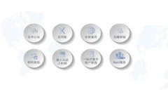 如何将以太坊安全存入手机钱包：完整指南与用