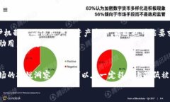    TP钱包的安全性与风险：警察会冻结吗？ /  g