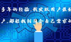   如何解决以太坊钱包安卓版下载不了的问题，获
