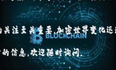 根据我的知识更新，截至2023年10月的信息，TP钱包