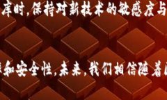 bibliographically以太坊钱包生成类库的选择与应用：