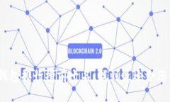 2023年以太坊数字钱包排行榜前十名：找到最适合