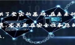 biao ti数字货币研发在成都的前景与机遇/biao ti