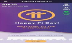 TP钱包最新版本更新内容详解：激发加密资产管理