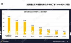 选择安全便捷的TPTP官方下载入口，助力数字化生