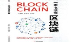 如何使用TP钱包创建安全的冷钱包，保护你的数字