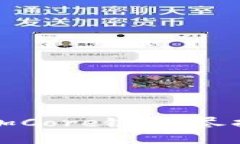 如何在TP钱包中添加Core链：详尽指南与用户体验