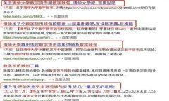 全面解析以太坊网页钱包：为用户提供安全、便