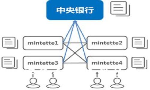 探索银行NFC数字货币：携手科技带来金融新体验