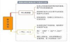 如何在苹果设备上下载并安装最新版本的TP钱包：