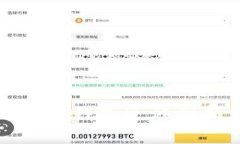 如何安全地将以太坊钱包迁移到新电脑的完整指