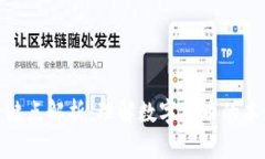 数字货币的关键点解析：理解数字货币的本质与