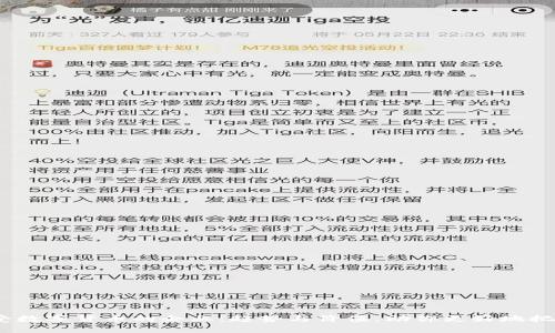 2023年接受数字货币的企业：趋势与价值，助你更好地把握市场机遇