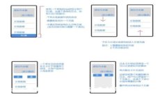 如何解决以太坊钱包地址查询不到的问题：用户