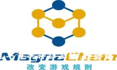 揭开数字货币合约系统平台的神秘面纱：投资者