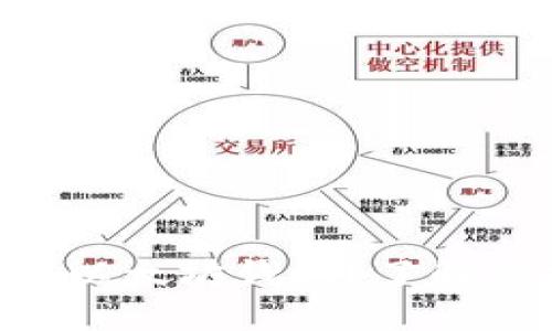 EOS币是否可以转入以太坊钱包？了解虚拟货币的跨链转移