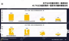 TP钱包如何改名？简单步骤教你轻松修改