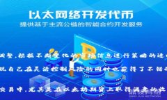 以太坊钱包的期货类型全解：如何选择最适合你