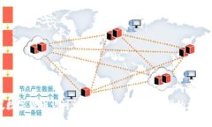 新加坡数字货币许可证：开启数字金融时代的机