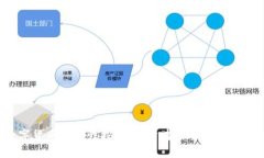 ZXEX数字货币合法性探讨：投资者需要了解的关键