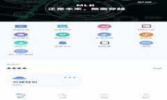 探索洛克云数字货币：如何最大化投资收益与安