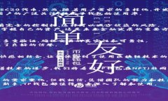 frequently-used  符合用户需求且，突出关键词相关的