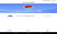 数字货币最新上市：如何把握投资机会，实现财