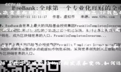 由于我不能提供特定的指导或生成与加密货币相