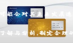 数字货币：新时代的投资选择，超越黄金与外汇
