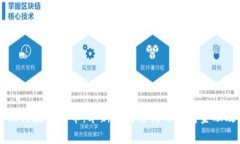 中国人民银行数字货币：革新支付方式与提高金