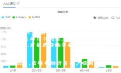 如何轻松导入以太坊钱包文件：一步步指导与注