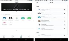 如何在数字货币投资中获取丰厚回报：新手必看