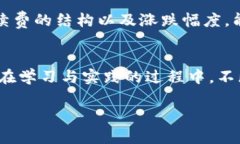   如何在TP钱包中购买USDT：便捷步骤与实用技巧