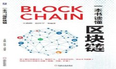 TP钱包1.7版本下载地址及使用指南在数字货币和区