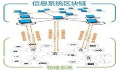 如何在TP钱包中设置BSC链节点，提升用户体验与收