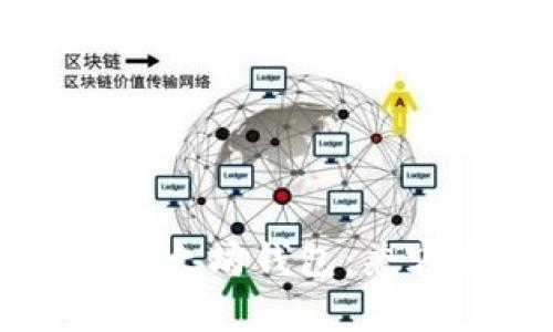 如何选择最适合你的以太坊钱包：兼容合约代币的全面指南