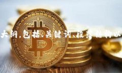 提示：以下内容是一个关于数字货币ALIVER的文章