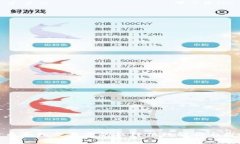 数字货币合约交易中的杠杆倍数解析与投资收益