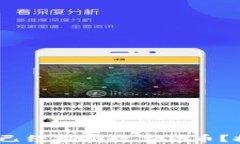 全球首发！哪些城市已经拥抱数字货币？探索数
