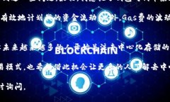 以太坊钱包能否存放Bzz代币？以太坊钱包, Bzz代币