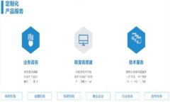 数字货币055-3：未来金融的崭新机遇与挑战